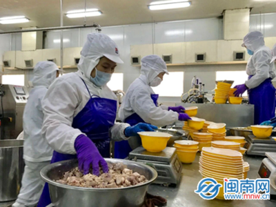 紫山集團 深耕水產品，讓“健康、營養、方便”的海洋饋贈走入千家萬戶